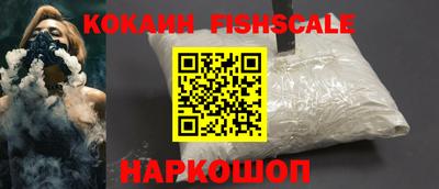 мяу мяу кристалл Кимры