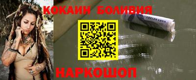 МДМА Кингисепп