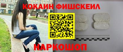 первитин Кинель