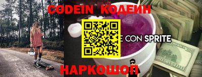МДМА Кингисепп