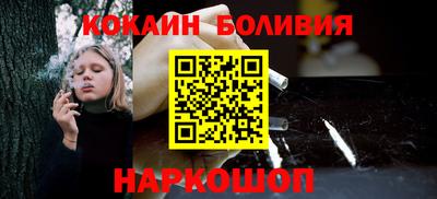 мяу мяу кристалл Кимры