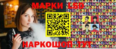 первитин Кинель