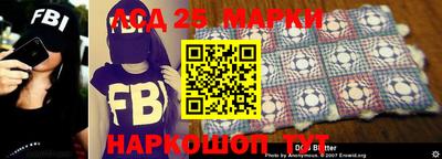 МДМА Кингисепп
