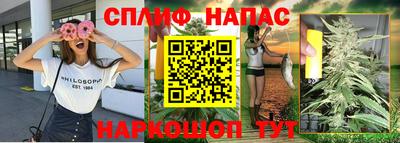 мяу мяу кристалл Кимры