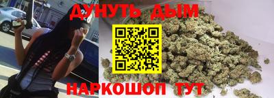 первитин Кинель