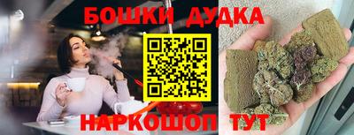первитин Кинель