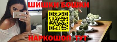 мяу мяу кристалл Кимры