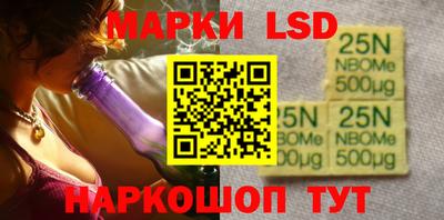 мяу мяу кристалл Кимры