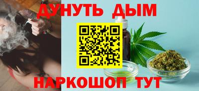 первитин Кинель