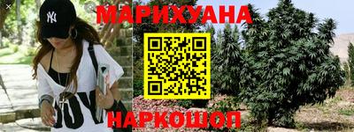 МДМА Кингисепп