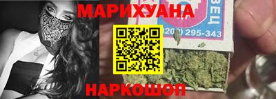 мяу мяу кристалл Кимры