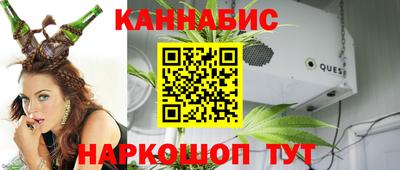 мяу мяу кристалл Кимры