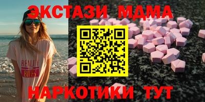 первитин Кинель