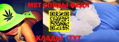 МДМА Кингисепп