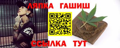 первитин Кинель