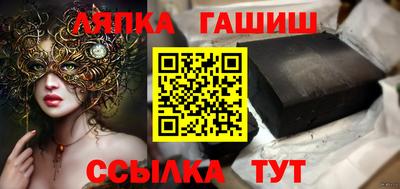 первитин Кинель