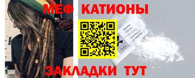первитин Кинель